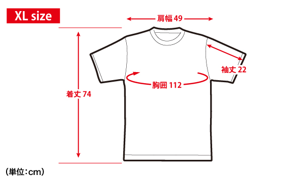 ジャック ダニエル コレクション 2018 マイレージキャンペーン｜NIKKA